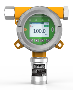 光氣檢測(cè)儀（在線式）